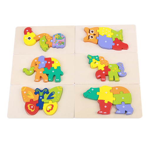 Cross-border wooden cognitive 3D three-dimensional puzzle children's puzzle early education wooden infant kindergarten baby children's toys