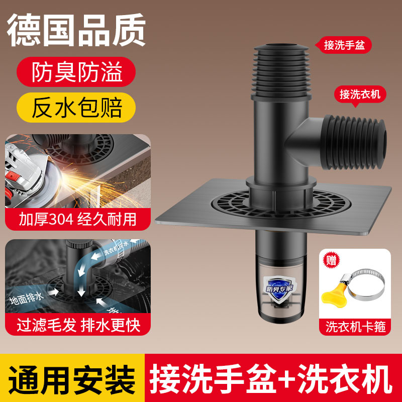 ϴ»ˮܵ©ͨͷϲӳܶһӳˮܷˮ