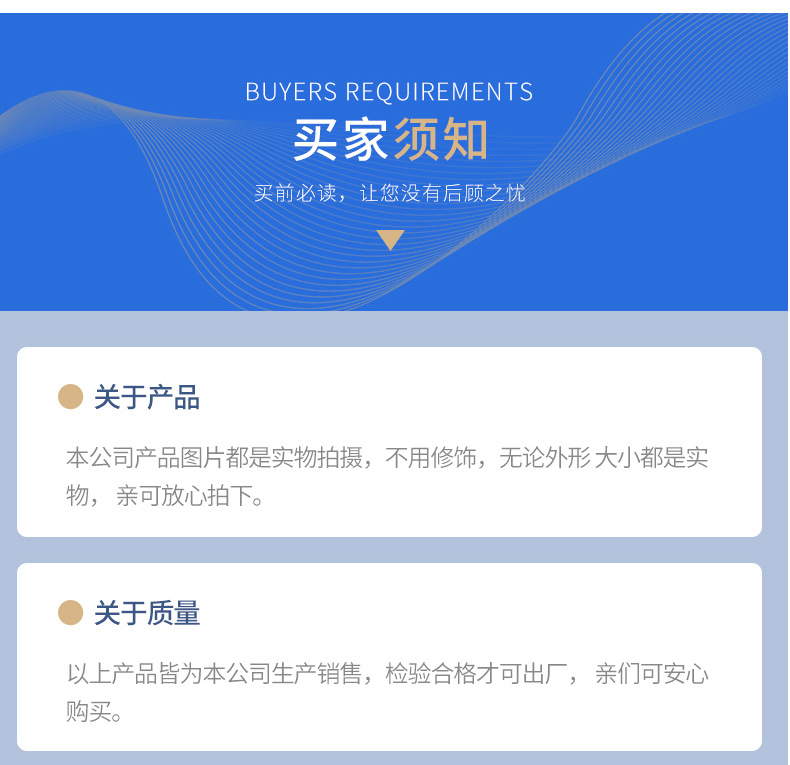 6斜管沉淀池_15.jpg
