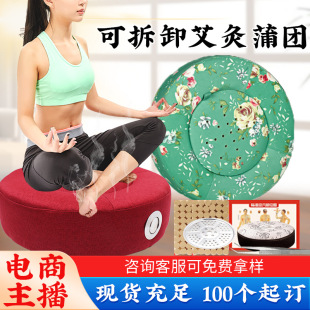 ���÷��ΰ����шF�؜؜ؾ�����Ѭ��x�A�Ό�ľ�B�����ĵʏS�����l