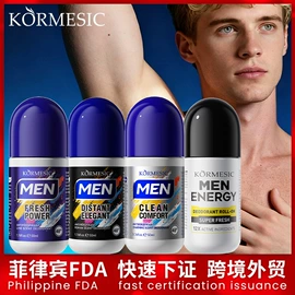 贴片面膜;面霜;液态精华