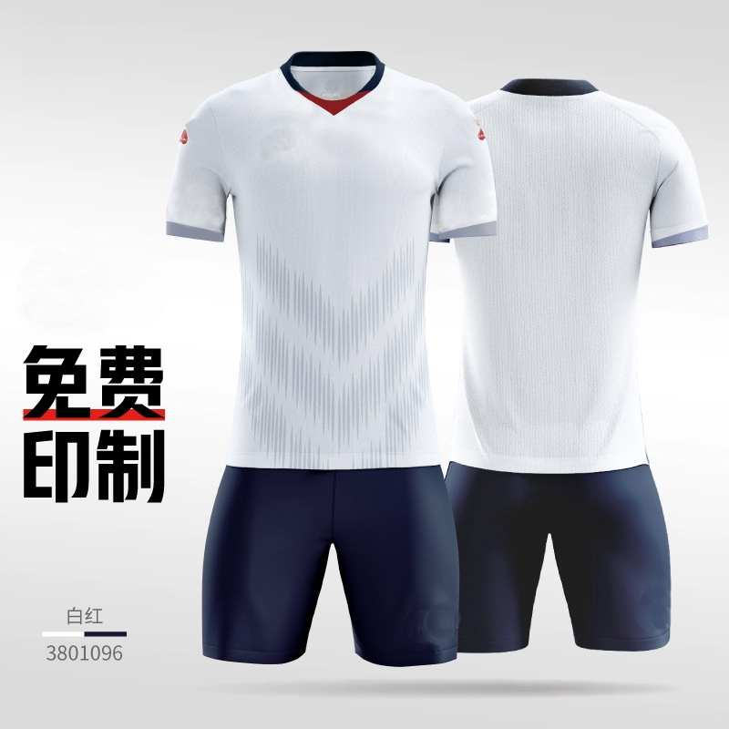1096 white