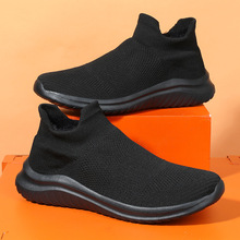 2024�羳��a�w��Ь���e�\��ЬŮƽ��Ь��HЬ���p�ܲ�Ь��A229