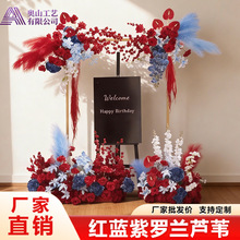 ���¿��c���{ɫţ���T�ٲ�����Y·�����b�ӆ���绨ˇ����ĵ��