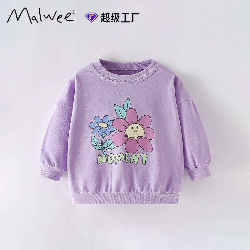 Malwee niñas chaqueta de invierno y otoño chaqueta de estilo extranjero Europa y los Estados Unidos chaqueta de niños de media edad Casual camisa de cuello redondo ropa infantil de manga larga