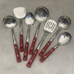 不锈钢木纹圆孔锅铲防烫勺子全套家用勺炒菜铲子厨房铲勺漏勺汤勺