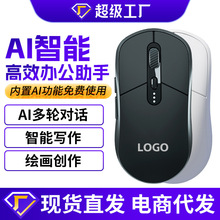 �羳���xM12�����ܿɳ��������Q����RGB�Z�����gAI�{���o�����