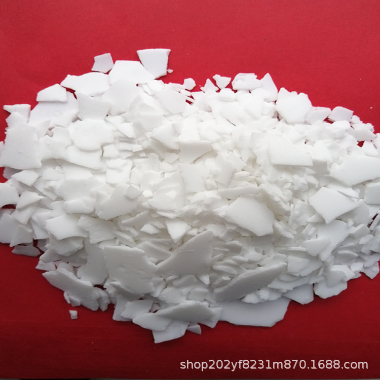 PE蜡聚乙烯蜡 PVC内外润滑脱模剂无味白度脱模性好增塑剂可供样品