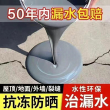 �⠝©ˮ��ˮ�z�a©��©ƽ����ˮ�T�����a�����ѿp�۰�������޲