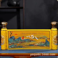 Керамическая винная бутылка Цзиндэчжэнь 3 фунта, тысяча миль, река и гора, императорская винная бутылка, креативный декоративный винный горшок, священная бутылка