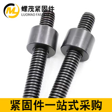 45钢梯形扣丝杠粗牙T型螺纹全扣丝杠高强梯形丝杆 全螺纹牙条