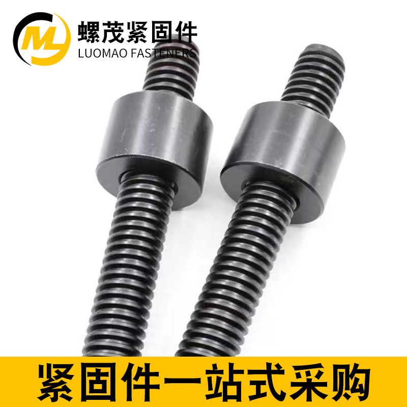 45钢梯形扣丝杠粗牙T型螺纹全扣丝杠高强梯形丝杆 全螺纹牙条