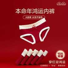 ���؃r���������t��ѝŮa���10A�����o�������tɫ����ѝ���b