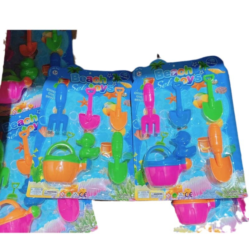 Juguetes de playa para niños juegan con agua en casa bañarse junto al mar hervidor conjunto collar 2 yuanes grandes almacenes al por mayor