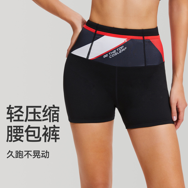 Fitness Shorts Women's Stretch Breathable Tight Three-point Pants Professional Running Training Yoga Sports Compression Pants