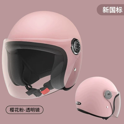 Motosiklet kaskı (dəbilqə): safety helmet winter warm half - upgraded-to-new-national-standard-b2-original-color-cherry-blossom-pink-transparent-long-mirror-one-size-fits-all