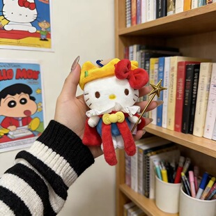 hellokitty2026�¿����Ӓ����żë�q���жY��ɐۿ�ͨ���������