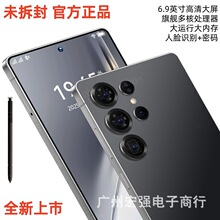 �����콢�¿�16+1TB������׿�ͼ������ֻ�5gȫ��ͨ����ȫ��S25u