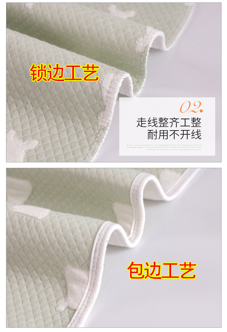 详情_12