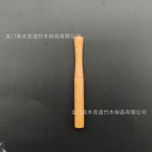 跨境精油扩散吸入器 香薰散发辅助木管 木质戒烟吸嘴吊坠礼品批发