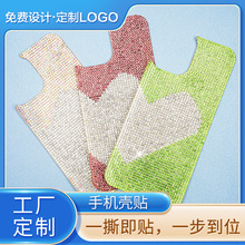 ���ĈD������ˮ��N �W��֙C����ճdiy�Ʒ����C荠C�D���Ʊ���