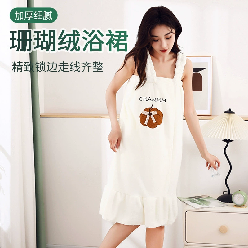 Коралловое бархатное банное полотенце для девочек можно носить юбку для ванной