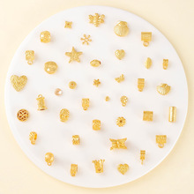 ��������羳�����Ͻ�DIY��Ʒ�������Ҽ�����������׹��������
