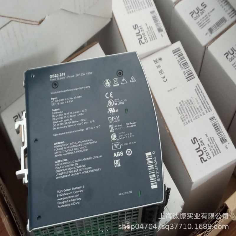 原装进口德国 PULS普尔世 FIEPOS分布式现场电源 型号齐全