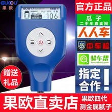 ĴĤxTӜyx܇܇yșzyx