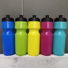 710ML塑料运动水壶户外运动自行车挤压水瓶可印logo现货塑料水杯