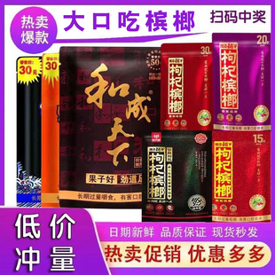 ��轙���50Ԫ���ƺͳ�����30Ԫ50Ԫ100Ԫ���l���]