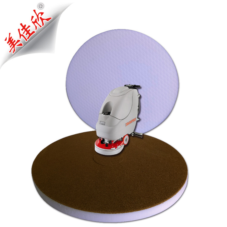 17inch 洗地机密胺百洁垫 大理石地面清洁抛光打磨纳米海绵圆盘