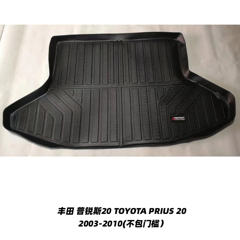 Aplicable a la serie de TOYOTA transfronteriza TOYOTA serie de automóviles especiales cojín de automóviles TPE cojín de automóviles personalizado