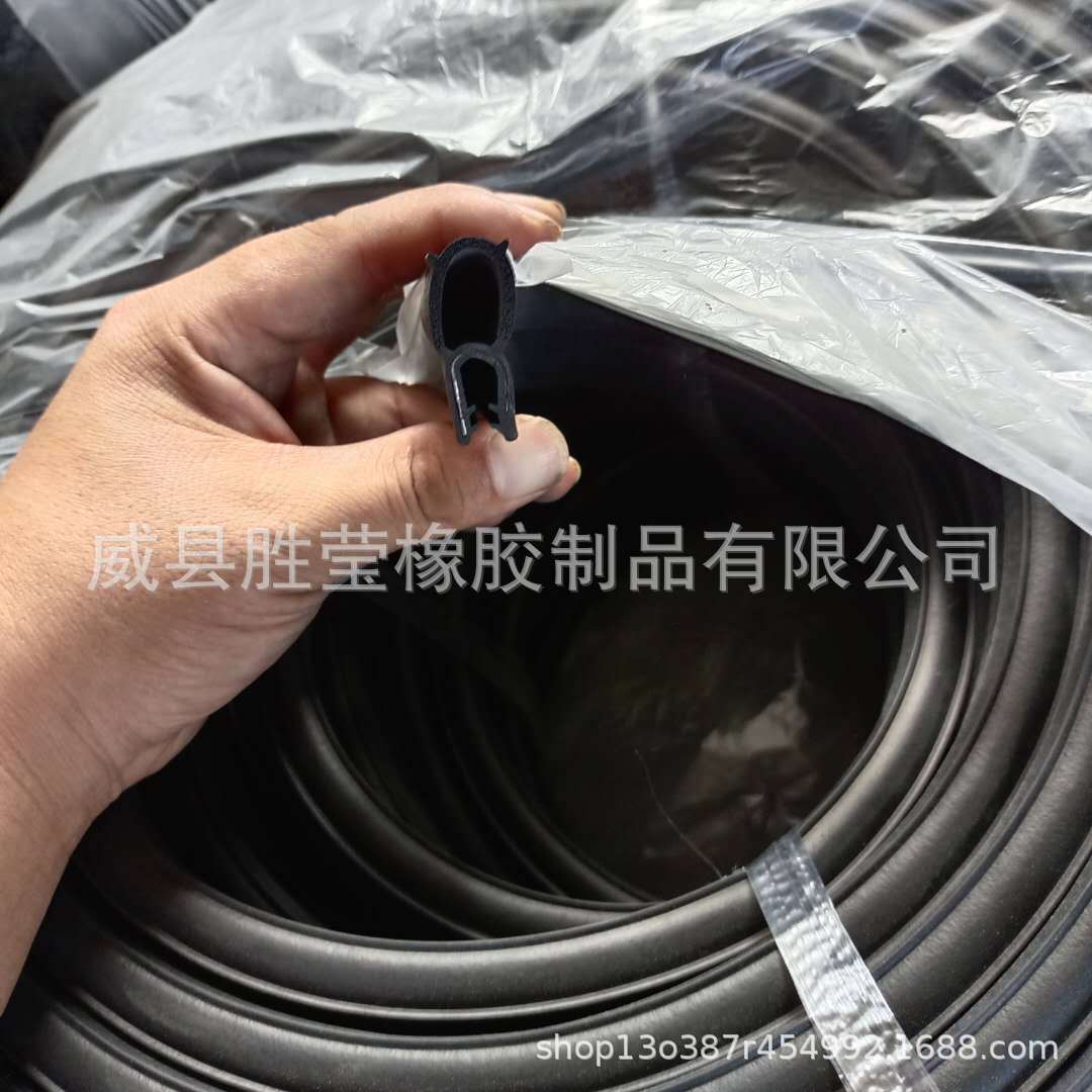 Customized EPDM rubber sealing strip for cars, composite side foam car door, electrical box, cabinet, cassette-type sealant
