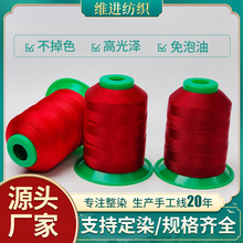 �F؛120D��]�p�x���tɫ�u׃ϵ�Ҽ����Ь�Ӝ�]�p�x�C���S�����l