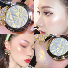 Exploding diamond high-gloss fine glitter pearlescent body and face brightening natural three-dimensional mashed potato powder cake cross-border best-selling