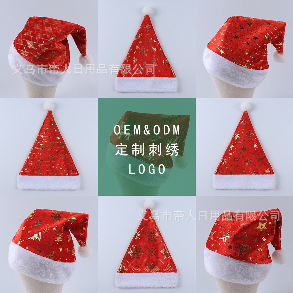 O1CN01qN8dHZ1W9GFgiFOQv_!!2210