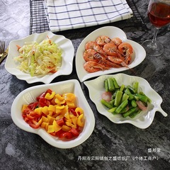 盘子菜盘陶瓷家用菜盘纯白西餐盘水果点心盘微波炉早餐盘创意厂家