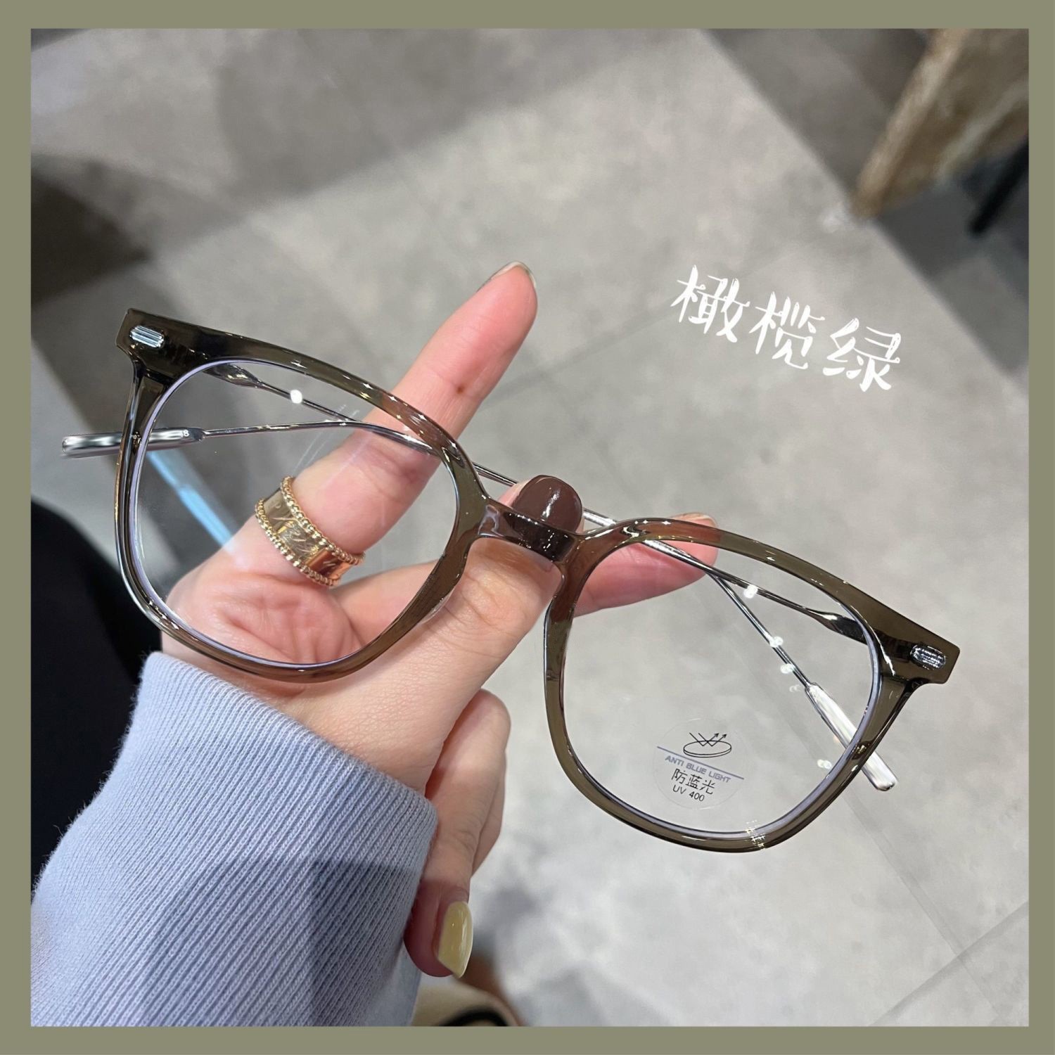 thumb-27