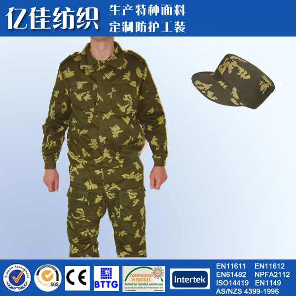 厂家直销 尼龙66复合面料 防水防风透气印花 出口欧美 质量保证