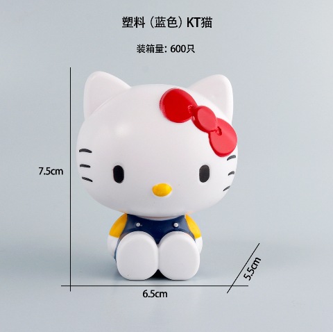 Gran cabeza de plástico Jade Gui perro Pacha perro Melodi Kulomi osos de fresa KT decoración de pastel de gato