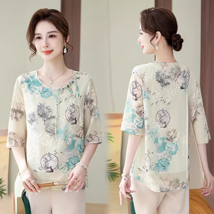 New Style Spring Outfit for Moms: Chiffon Blouse with Mid-Sleeve Set, Fashionable T-Shirt for Middle-Aged and Elderly Women, Embroidered Top for Spring and Summer