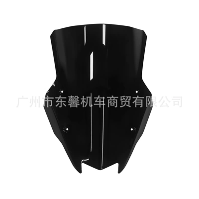 Neutral for Kawasaki Ninja1000 Z1000Sx Versys 650 2020-2025 Front Windshield (Motorcycle front windshield) - black