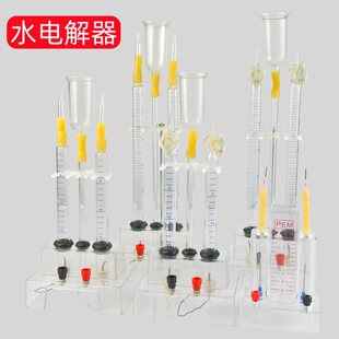 ˮ늽⌍���J26001/J26002 ������ˮ늽���ʾ��15ml25ml30ml���