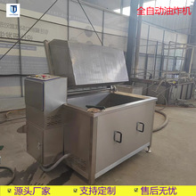 ���~Ƭ��ը� ȫ�ԄӶ��� ������ը�O���Ԅӳ���ʡ��ʡ�˹�