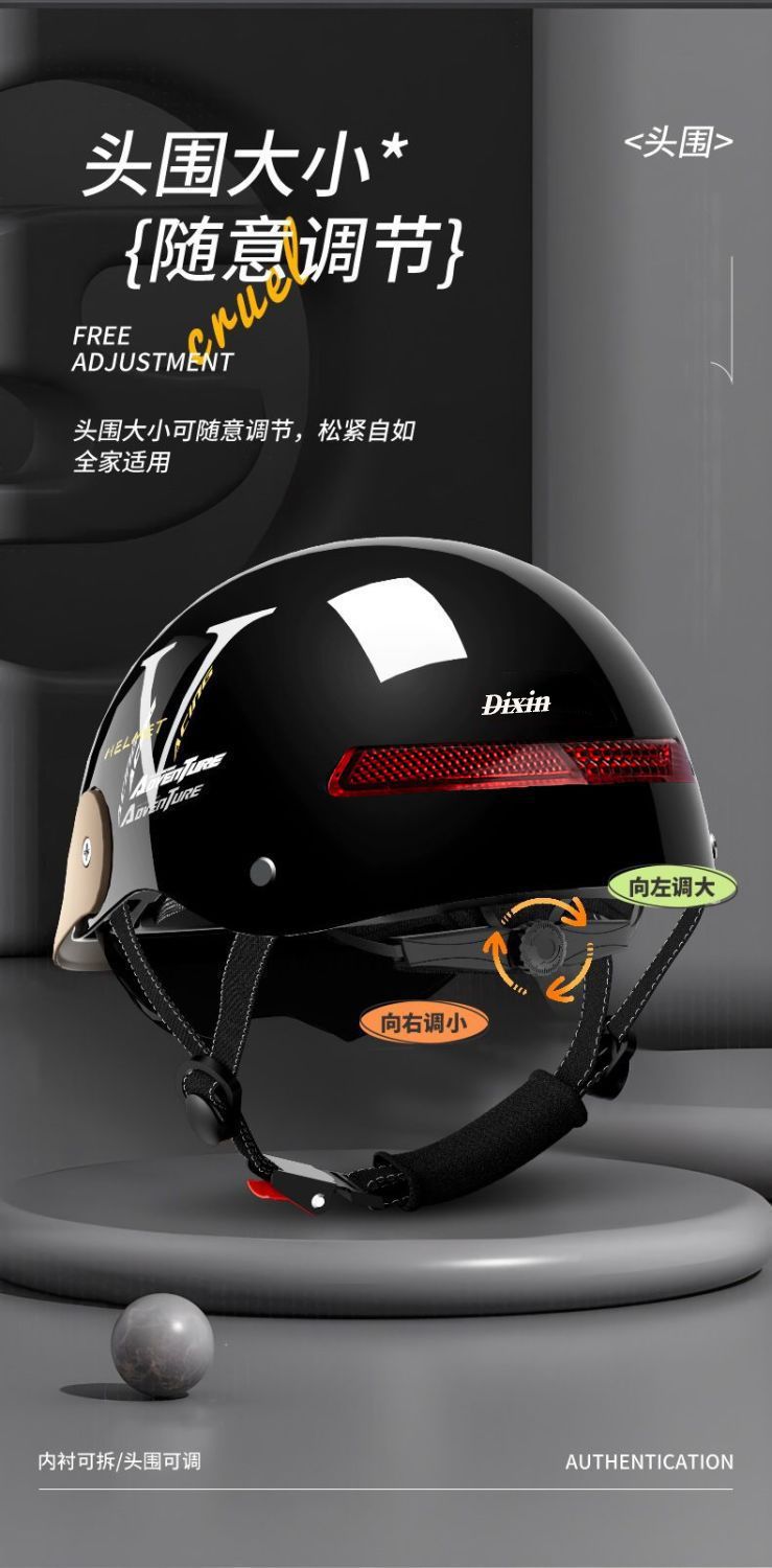 New national standard 3C certified electric car helmet men and women anti-ultraviolet helmet women's sunscreen lens unbreakable summer