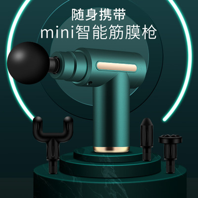跨境迷你筋膜枪家用按摩器口袋便携mini经颈膜枪电动肌肉健身器材|ms