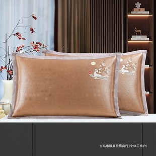Summer Cooling Mat Pillowcase for Adults, Rattan Pillow Core Cover, Single Ice Silk Pillowcase, Summer Cool Bamboo Pillow Mat, Pair, Buy 2