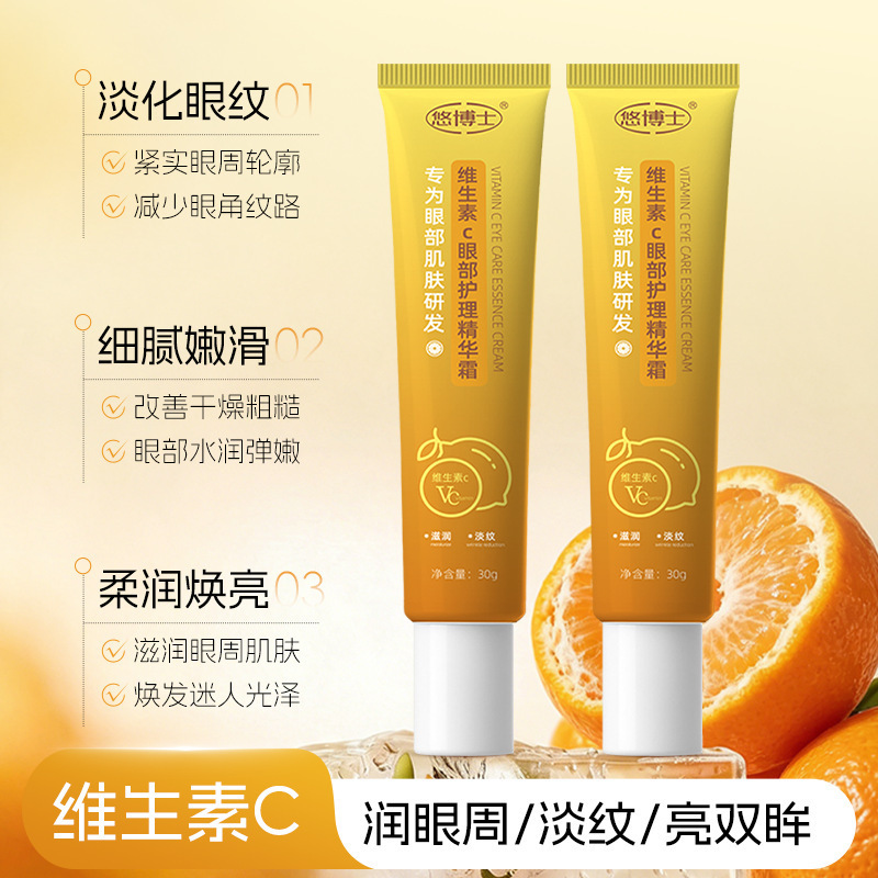 Dr. Yu's Vitamin C Eye Care Essence Cream 30g - Reduces fine lines and dark circles, easily moisturizes and absorbs.
