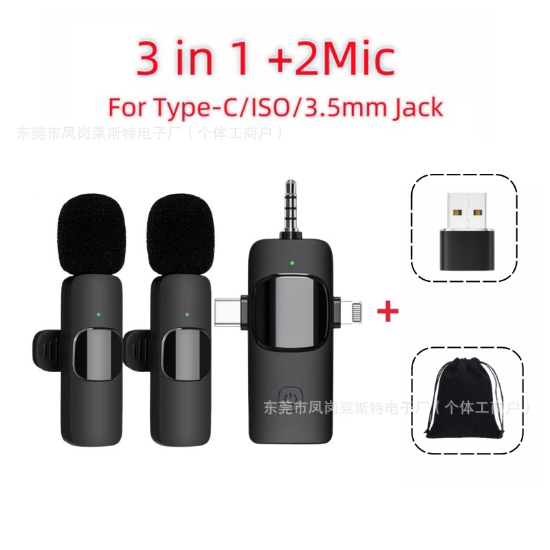 国境を越えた新型四合一k 15無線クリップマイクの震え音の短いビデオマイクの源工場の現物